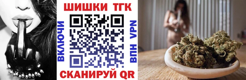  Кокаин Берёзовка