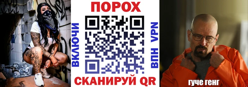 цена   Берёзовка  АМФЕТАМИН 98% 