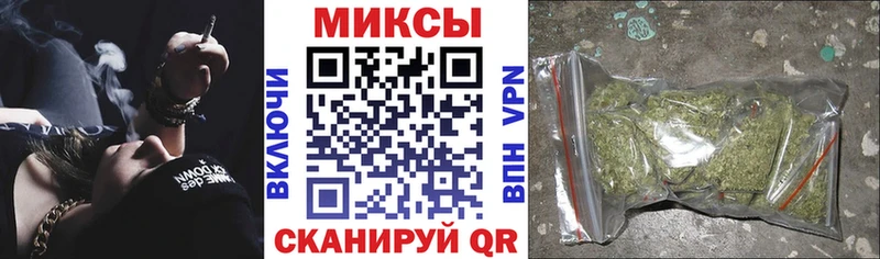 купить наркоту  Берёзовка  маркетплейс наркотические препараты  БУТИРАТ бутандиол 