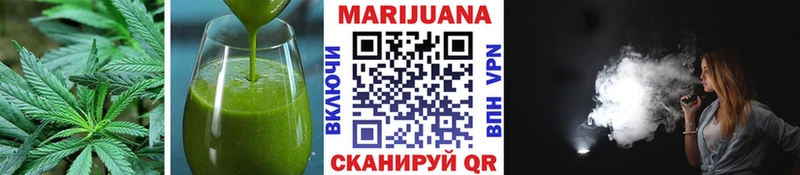 Canna-Cookies марихуана  купить   Берёзовка 