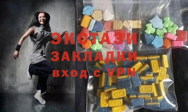 меф VHQ Бугульма