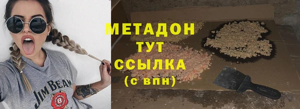 стафф Семёнов