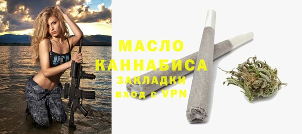 стафф Богданович