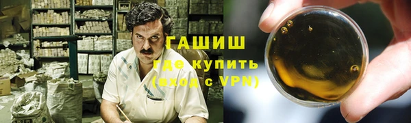 стафф Богданович