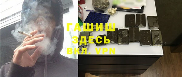 стафф Богданович