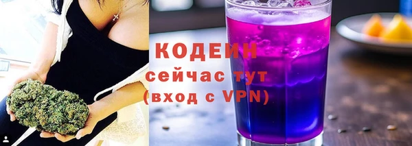 дмт Бронницы