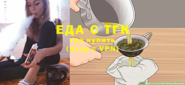 стафф Богданович