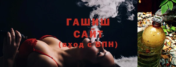 spice Богородск