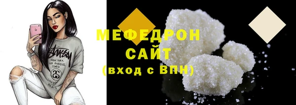 spice Богородск