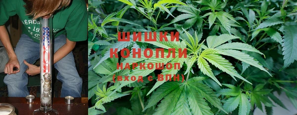 меф VHQ Бугульма