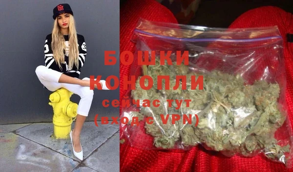 каннабис Богородицк