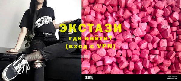 меф VHQ Бугульма