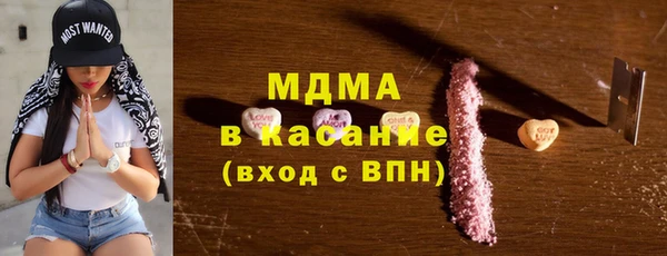 стафф Богданович