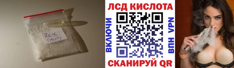 Лсд 25 экстази ecstasy  Берёзовка 